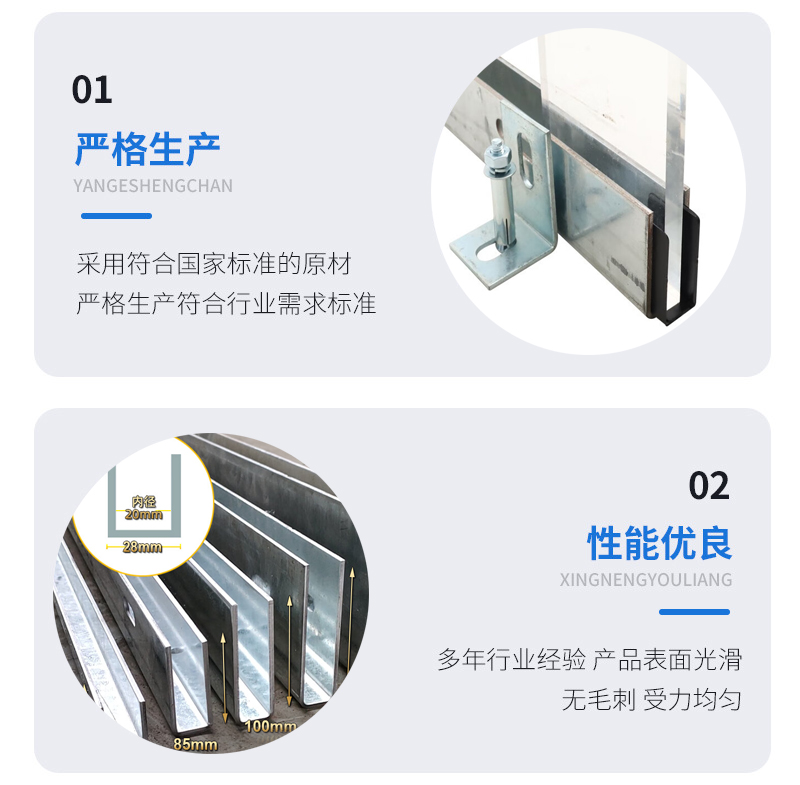 资兴幕墙钢板折弯件
